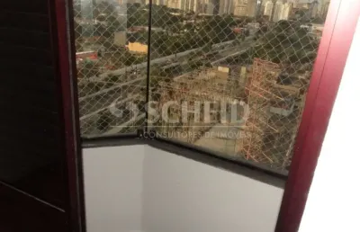 Apartamento com 4 quartos à venda na Rua Otávio Tarquínio de Souza, --, Campo Belo, São Paulo