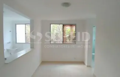Oportunidade apto na região de sto amaro 2 dormitórios, 1 suíte, 1 vaga.