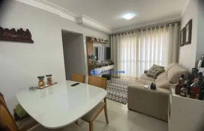 Apartamento com 2 dormitórios à venda, 69 m² por r$ 640.000,00 - jardim califórnia - jacareí/sp