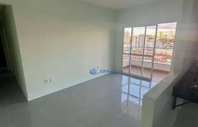 Apartamento com 2 dormitórios à venda, 68 m² por r$ 550.000,00 - centro - jacareí/sp