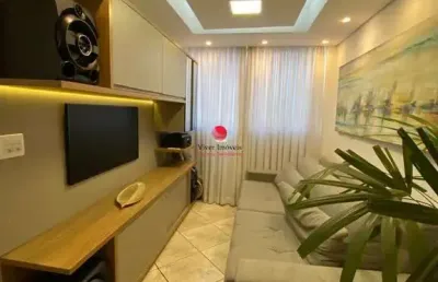 Apartamento com 2 quartos à venda na rua sena madureira, 277, ouro preto, belo horizonte por r$ 460.000