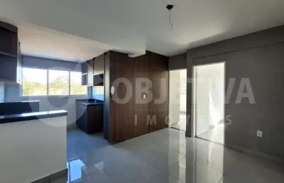Apartamento à venda, 2 quartos, 1 vaga, novo mundo - uberlandia/mg