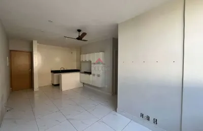 Apartamento com 2 quartos para alugar no Conjunto Habitacional Doutor Antônio Villela Silva, Araçatuba 