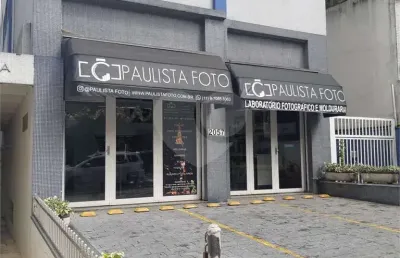 Ponto comercial à venda na Avenida Angélica, --, Consolação, São Paulo