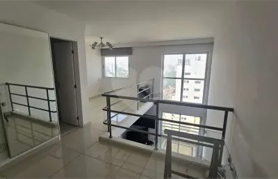 Apartamento com 1 quartos à venda ou para locação em vila madalena - sp