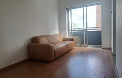 Apartamento com 1 quartos à venda ou para locação em pinheiros - sp