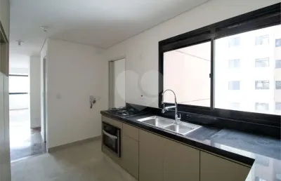 Apartamento com 2 quartos à venda ou para locação em pinheiros - sp