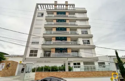 Apartamento com 2 quartos à venda na Rua Maria Eduarda, 238, Pantanal, Florianópolis