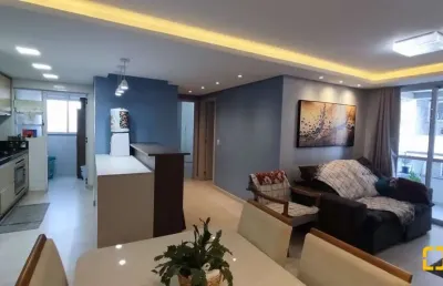 Apartamento com 2 quartos à venda na Rua Professora Maria do Carmo Souza, 345, Campinas, São José