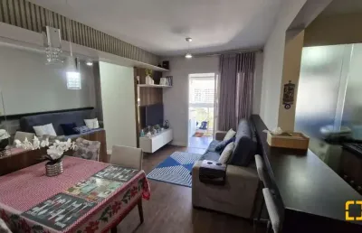 Apartamento de 65m², 2 quartos, suíte, vaga de garagem no itacorubi