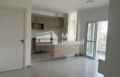 Apartamento com 2 quartos 1 suíte a venda no jardim américa são josé dos campos