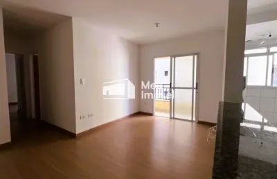 Venda apartamento 2 quartos 1 suíte na zona sul de são josé dos campos