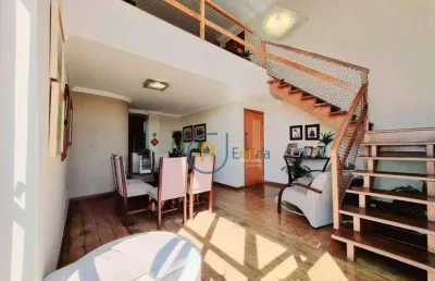 Cobertura com 4 quartos à venda, 258 m² por r$ 950.000 - jardim liú - juiz de fora/mg