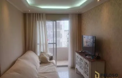 Apartamento à venda, 56 m² por r$ 550.000,00 - parada inglesa - são paulo/sp