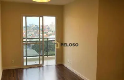 Apartamento à venda | 63m² privativos | 3 dormitórios | 1 suíte | 1 vaga | vila gustavo - são paulo/sp