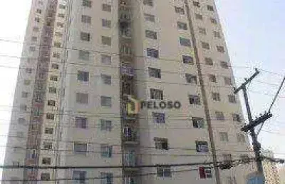 Apartamento à venda | 58m² | 2 dormitórios | 1 vaga | jardim são paulo - são paulo/sp