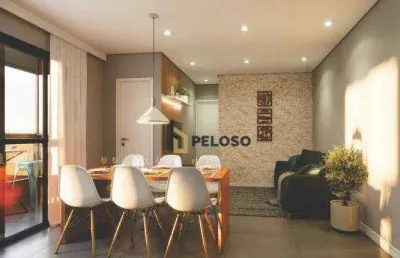 Apartamento à venda | 45m² | 2 dormitórios | 1 suíte | varanda | 1 vaga | parada inglesa - são paulo/sp