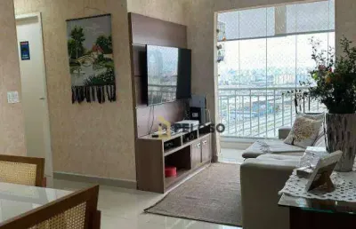 Apartamento à venda | 64m² | 3 dormitórios | 1 suíte | varanda | 1 vaga | vila maria - são paulo/sp