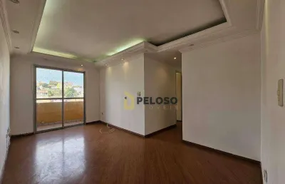 Apartamento à venda | 68m² | 3 dormitórios | 1 suíte | 2 vagas | vila aurora (zona norte) - são paulo/sp