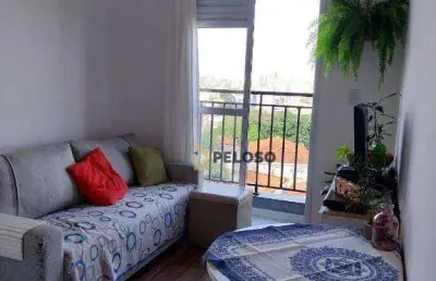 Apartamento à venda | 40m² | 2 dormitórios | terraço | jardim são paulo(zona norte) - são paulo/sp