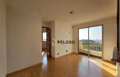 Apartamento à venda | 35m² | 1 dormitório | sacada | 1 vaga | vila guilherme (zona norte) - são paulo/sp