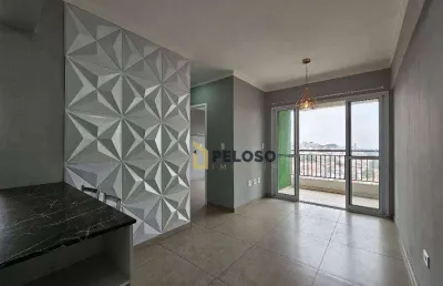 Apartamento à venda | 50m² | 2 dormitórios | 1 suíte | 2 vagas | parada inglesa - são paulo/sp