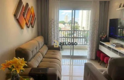 Apartamento à venda | 57m² | 2 dormitórios | 1 vaga | lauzane paulista - são paulo/sp