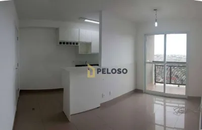 Apartamento à venda | 48m² | 2 dormitórios | sacada | 1 vaga | vila medeiros - são paulo/sp