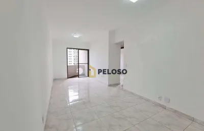 Apartamento à venda | 73m² | 3 dormitórios | 1 suíte | sacada | 2 vagas | alto da mooca - são paulo/sp