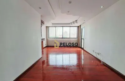 Apartamento à venda | 125m² | 3 dormitórios | 1 suíte | dependência de emprega | 3 vagas | lazer completo | vila paulicéia/sp.