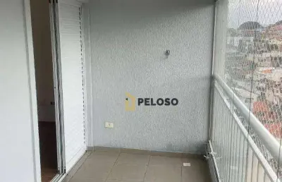 Apartamento com 3 dormitórios à venda | 79 m² por r$ 810.000  | vila dom pedro ii - são paulo/sp