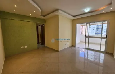 Apartamento com 3 dormitórios, 84 m² - venda por r$ 850.000 ou aluguel por r$ 5.000/mês - jardim aquarius - são josé dos campos/sp