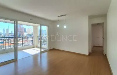 Apartamento com 3 quartos para alugar na Rua Emílio Mallet, 1968, Tatuapé, São Paulo