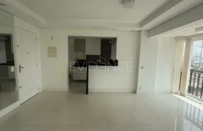Aluga-se apartamento com 2 dormitórios, 1 vagas, na mooca
