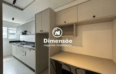 Apartamento com 1 quarto para alugar na Rua Oge Fortkamp, Trindade, Florianópolis