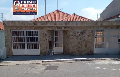 Casa com 2 quartos para alugar na Rua Simonésia, 266, Cidade Patriarca, São Paulo