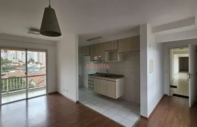 Apartamento 2 dormitórios à venda na chácara inglesa