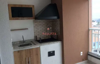 Apartamento de 2 dormitórios, sendo uma suite, varanda gourmet, 1 vaga, lazer completo, a 800m do m