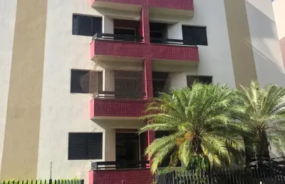 Apartamento com 3 quartos à venda na Rua Salvador Cosso, 119, Jardim Irajá, Ribeirão Preto