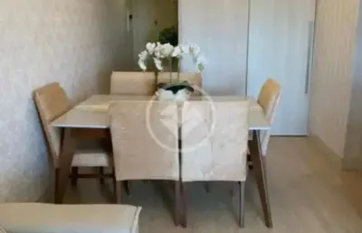 Apartamento com 2 quartos à venda na Rua Professora Maria do Carmo Souza, 345, Campinas, São José