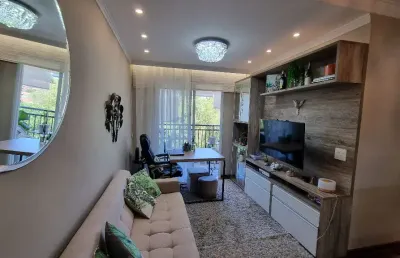 Apartamento - butantã -  2 quartos, sendo 1 suíte,  2 banheiros  e 1 vaga