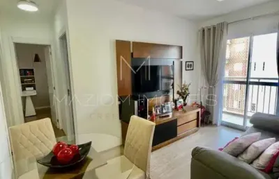 Apartamento para venda em jundiaí, parque união, 2 dormitórios, 1 suíte, 2 banheiros, 1 vaga