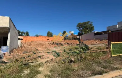 Terreno com 300 m² à venda - park gran reserve - indaiatuba/sp