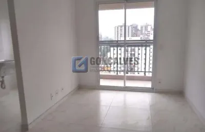 Apartamento com 2 quartos à venda na industrial, av, jardim, santo andré, 54 m2 por r$ 550.000