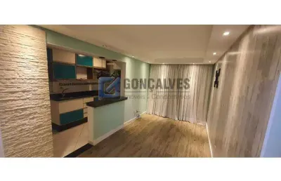 Apartamento à venda no bairro alto da boa vista em mauá/sp, com 59m² e 2 dormitórios.