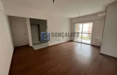 Apartamento com 3 quartos à venda na luis cavana, r, centro, são caetano do sul, 85 m2 por r$ 970.000