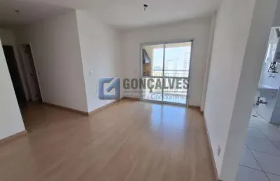 Apartamento com 2 quartos à venda na perrella, r, fundação, são caetano do sul, 65 m2 por r$ 609.000