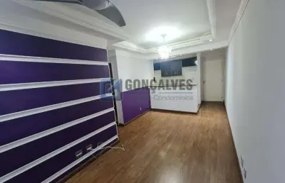 Apartamento à venda no bairro assunção em são bernardo do campo/sp, com 58m², 2 quartos sendo 1 suíte e aceita pet.