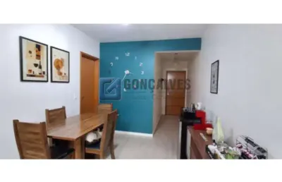 Apartamento com 2 quartos à venda no bairro santa maria são caetano do sul/sp.