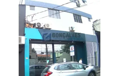 Sala comercial com 1 sala para alugar na goitacazes, r, centro, são caetano do sul, 40 m2 por r$ 1.600